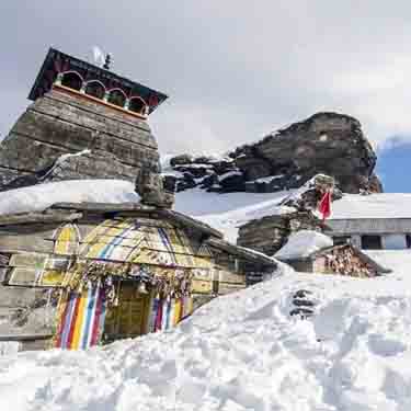 Chopta Holidays Tour Package