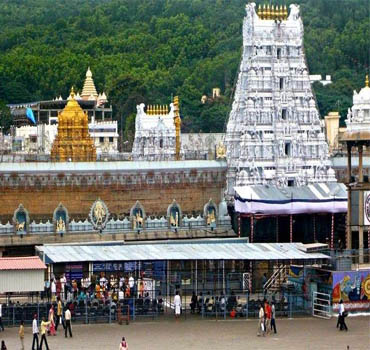 Tirupati