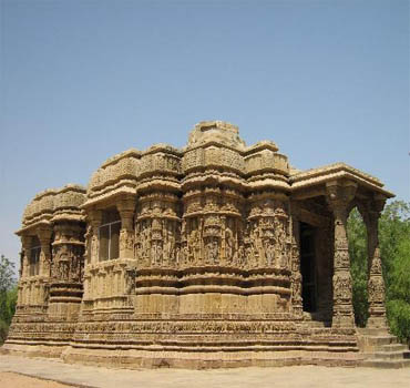 Chatra